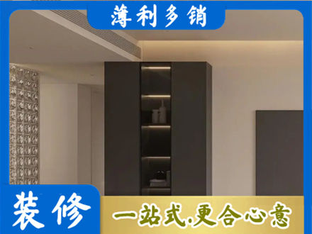 铜川耀州区柜子定制