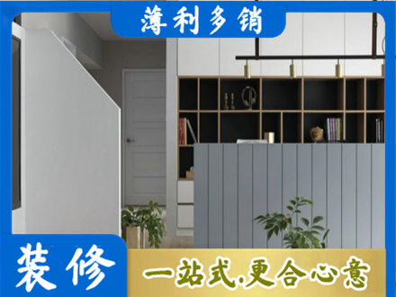铜川耀州区客厅电视柜装修
