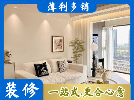 铜川耀州区背景墙装修