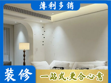 铜川耀州区本地吊顶装修