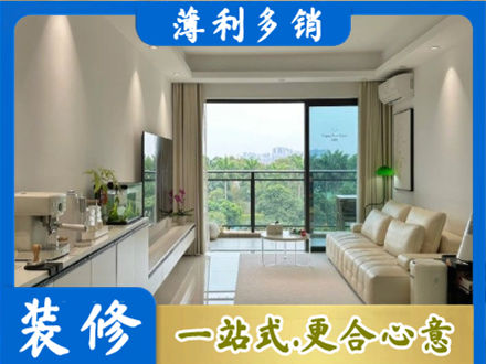 铜川耀州区本地现代装修