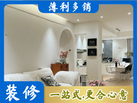 铜川耀州区本地简约装修