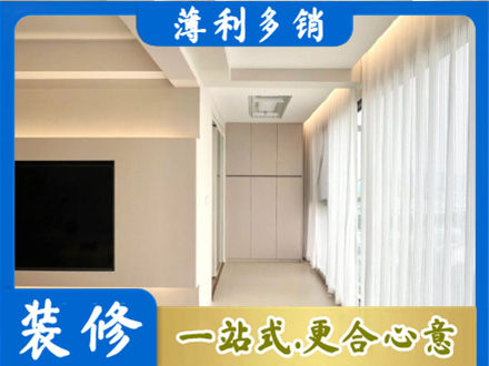 铜川耀州区本地现代轻奢装修