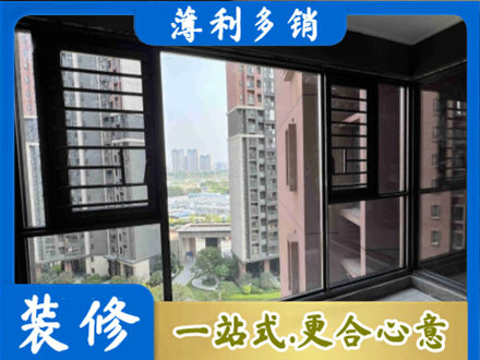 铜川耀州区阳台封窗2.jpg
