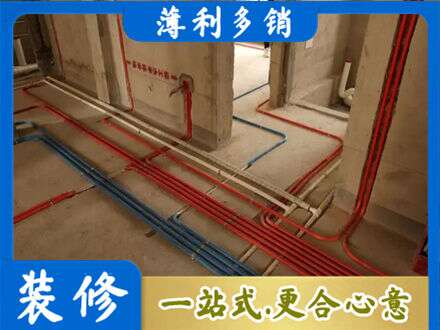 铜川耀州区专业水电安装