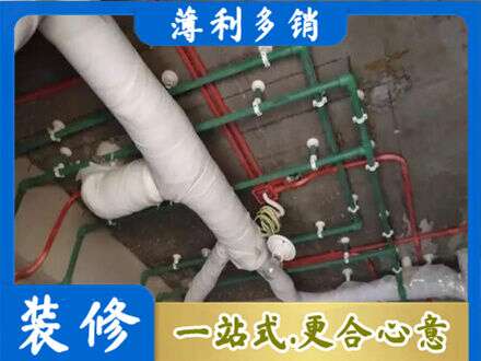 铜川耀州区专业厨房水电改造