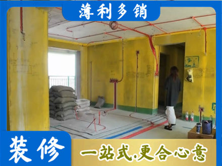 铜川耀州区水电安装改造2.jpg