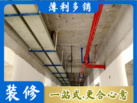 铜川耀州区专业水电改造贵吗