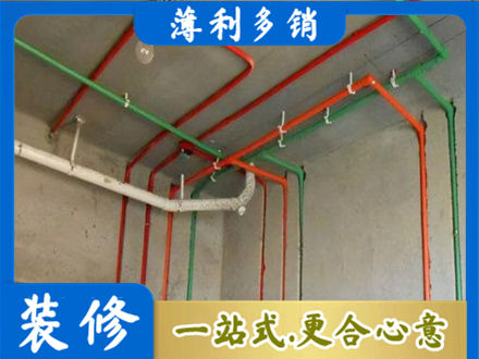 铜川耀州区水电安装改造7.jpg