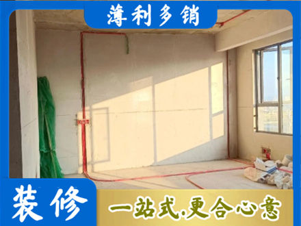 铜川耀州区正规水电改造