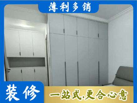 铜川耀州区定制衣柜鞋柜餐边柜2.jpg
