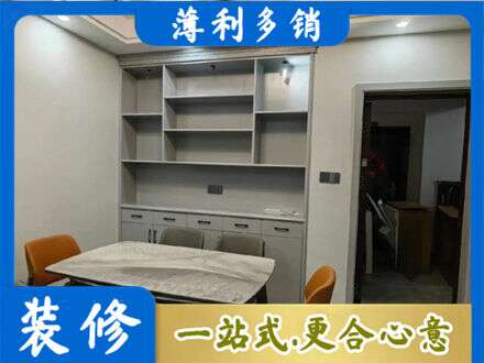 铜川耀州区专业餐边柜定制