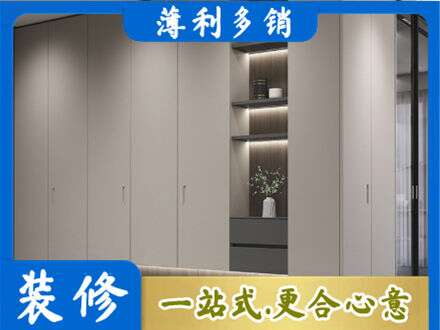 铜川耀州区专业电视柜定制