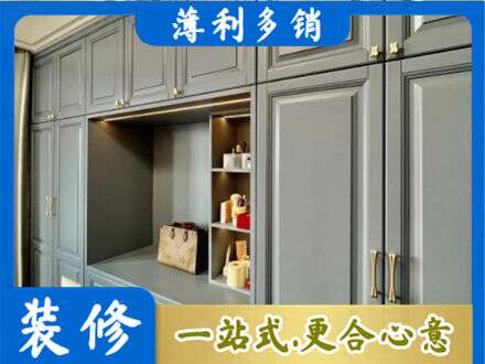 铜川耀州区正规定制电视柜