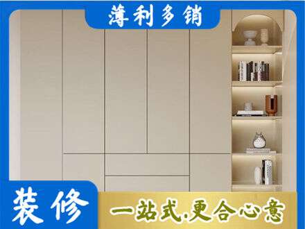 铜川耀州区鞋柜定制