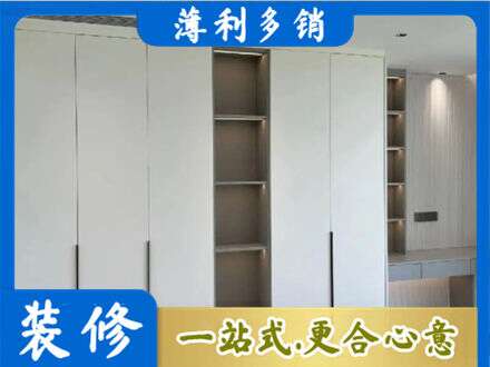 铜川耀州区定制衣柜鞋柜餐边柜8.jpg