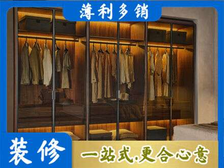 铜川耀州区定制衣柜鞋柜餐边柜10.jpg