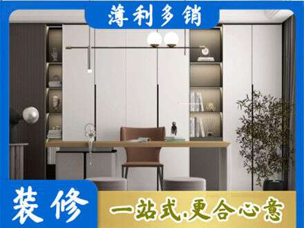 铜川耀州区书柜定制