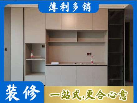 铜川耀州区定制衣柜鞋柜餐边柜22.jpg