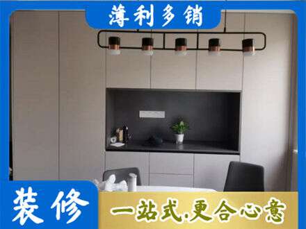 铜川耀州区定制衣柜鞋柜餐边柜25.jpg