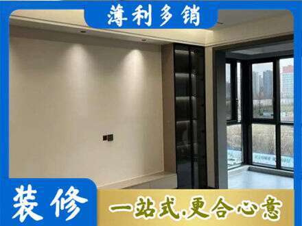 铜川耀州区专业定制电视柜