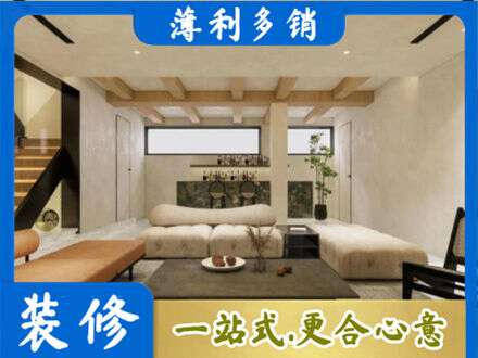 铜川耀州区专业别墅刷漆