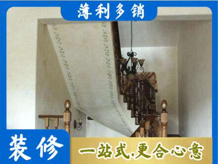 铜川耀州区专业房屋刷漆