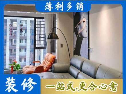 铜川耀州区专业墙面刷艺术漆
