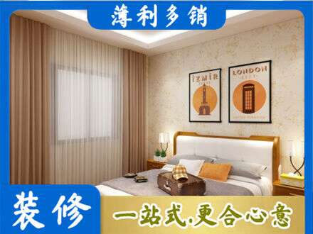 铜川耀州区专业卧室刷漆