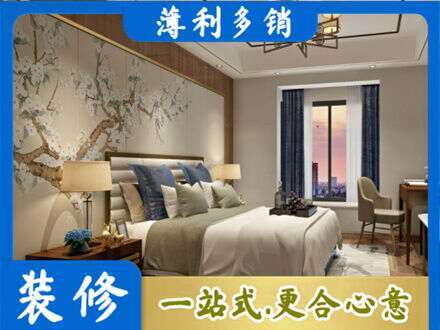 铜川耀州区正规主卧刷艺术漆