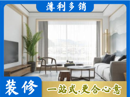铜川耀州区阳台装修案例