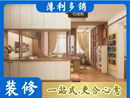 铜川耀州区衣柜定做案例