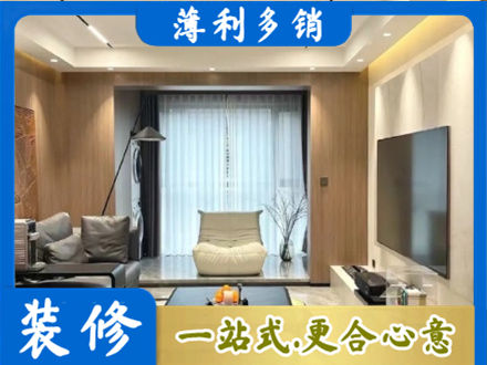 铜川耀州区本地客厅家具安装