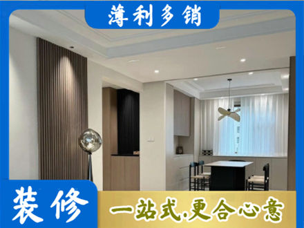 铜川耀州区餐厅家具安装