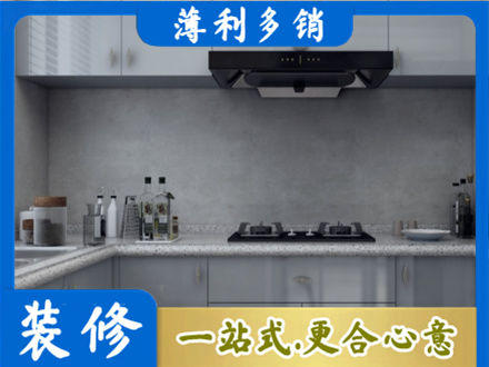 铜川耀州区本地厨房家具定制